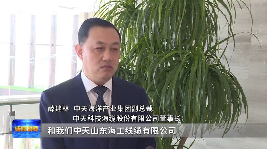 山东省电线电缆行业九州网_九州(中国) 山东省电线电缆行业九州网_九州(中国)